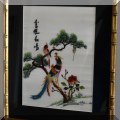 A30. Chinese embroidery. 